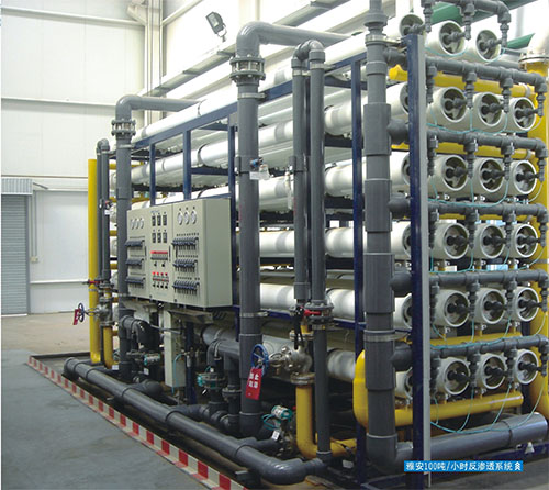 脫鹽及純水設(shè)備