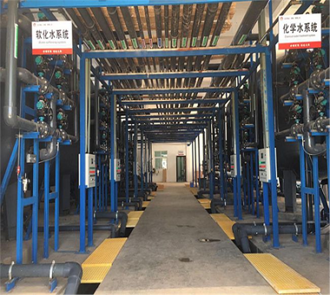 多介質+超濾+二級反滲透